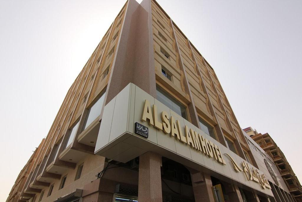 Al Salam Hotel 리야드 외부 사진
